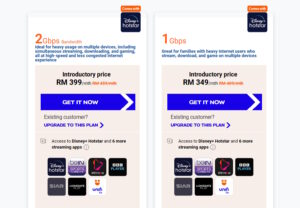 unifi 2gbps and 1gbps plan